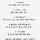 댓삭금지 🤏🏻<b>포항</b> 달글 17차 [애기어금지, 남자금지, 기혼금지]