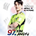 💚⚽️ 우리팀 디져도 안없어진당게 디질 때까정 뛰어댕겨부러🏃‍♂️ <b>전북</b> 현대 모터스 달글 52차💚