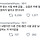 요즘은 카페 알바 e형 인간만 뽑고 i는 지원하지 말라고 한다더라