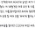 <b>포항</b>서 대형견 산책 중 개물림 사고…견주 등 3명 부상