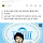 김은혜 국민의힘 대변인, 박영선 후보 비판하며 장애인 비하발언