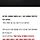 나의 인지8기능은? MBTI 에니어그램보다 정확한 주기능/부기능 테스트(문항80개)
