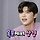 와 나 타지 여시인데 1박2일 <b>목포</b>여행왔는데 남자들 다 ㄹㅇ 이렇게 생김