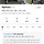 먹어본 인생 맛집