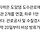 [속보] 도암댐 24년 만에 봉인 해제… 강릉시 