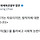 최휘영 장관 