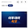 [속보] 코스피, 장 중 <b>사상</b> 첫 5500 돌파…6000까지 단 500포인트