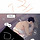 <b>연제</b>구 덩치차이 미쳤어