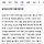 볶음밥·떡볶이·치킨… 커피집이야, 밥집이야
