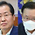 홍준표, 김부겸 총리에 