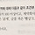 컴활고수여시 ㅠㅜ 질문하나만여 ㅠㅜ