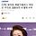 [단독] 윤여정, 애플TV플러스 '파친코' 주인공..철통보안 속 촬영 시작