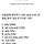 <b>estp</b>는 진짜 우울증 잘 안 걸리나..?