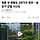 찜통 속 <b>영종도</b> 2천가구 정전…승강기 갇힘 사고도