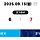 [KBO] 9월 15일 (월) 야구 경기 결과 + 팀순위