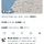 경기도까지 여진 왔고 꽤 흔들렸으니까 제발 <b>전북</b> 지진 재난 문자를 왜 서울까지 발송하냐는 미친 소리 그만해라