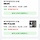 와.. <b>김포</b>도 입지 좋은 곳은 아파트 8억 이렇네