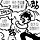 누가더무식해???