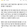 노원 <b>사상</b> 첫 20억 거래…중소형 급등 나비효과