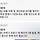 부산 <b>연제</b>구 확진자 발생