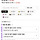 자게에 ai로 <b>타로</b>봐준다는거 기달리지말규 걍 여서 ㄱㄱ