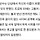 MVP 구마유시의 고백