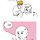 <b>intj</b> 궁물 받음