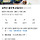 <b>파주</b>출판단지 6년차 직시의 심학산 맛집