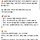 [<b>천안</b> 보더콜리 학대 사건] 분노하는 시민이 정의다🔥 긴급집회 개최 (누구나 참석가능/8월31일 2시)