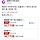 금겟에 <b>쿠팡</b>대리구매하려고 하는데 질문