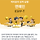 Infp enfp 였는데 사회생활 5년 가까이하니 <b>esfp</b>가 됬네