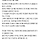 애를 낳는 것이 부모의 이기적인 욕심인 이유 10가지 ㄷㄷㄷ