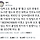 졸업하고도 등록금 뽕 뽑고 싶은 분들? 교보도서관 앱 이용하세요