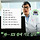 여가시간을 중국 드라마만 보는 중친자의 중드 기록 2탄 🔥🔥(08.16추가)