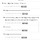 이방원이 세자 <b>세종</b>을 부르던 애칭