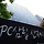 [단독]윤활유 작업 근로자 숨진 SPC 빵공장…'식품용'이라던 윤활유서 발암위험 물질