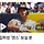 아 메이저리그 흥(dance) 혼자 쓰나~😒 <b>NPB</b>, MLB 보는 달글 18차 🏟️