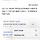 김지민 사실적시 관련 검사 핫플 시초가 내 글 같은데 너무 싸불 심한거 같아 글씀