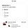 헤이조미 생리디스크 판매(3개)