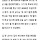 박형준 측 