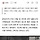 똑같은 고독사지만 여성워딩 끼면 갑자기 맛탱이가 가버리는 나라가 있다??
