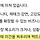 ㅋㅋㅋㅋㅋㅋ제미나이가 말하는 <b>entj</b>
