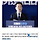 웨이브파크도 털었었네