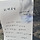 <b>의성</b> 산수유 마을 할머니들 글 배워서 쓰신 시