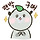 <b>TEA</b> 내정자ㅇ