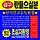 🥁🎹2025 부산국제록페스티벌 +세종보헤미안, 경기인디 등 락페 달글 56차🎸🥁🎹