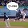 ❤️ <b>SSG</b> LANDERS🛸V6를 위한 달글 1328차 ❤️