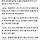 가성비충의 유튜브 <b>타로</b> 기록