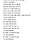 ㅅㅂ.. 오늘 출근하다가 나는 2학년 차노을 이거 나왔는데 듣다가 존나 울면서 옴 ㅜ뉴