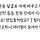 🏃‍♀️🏌‍♀️<b>창원</b>특례시 건강한 창시들의 운동달글🚵‍♀️🤾‍♀️ +등산도 곁들인